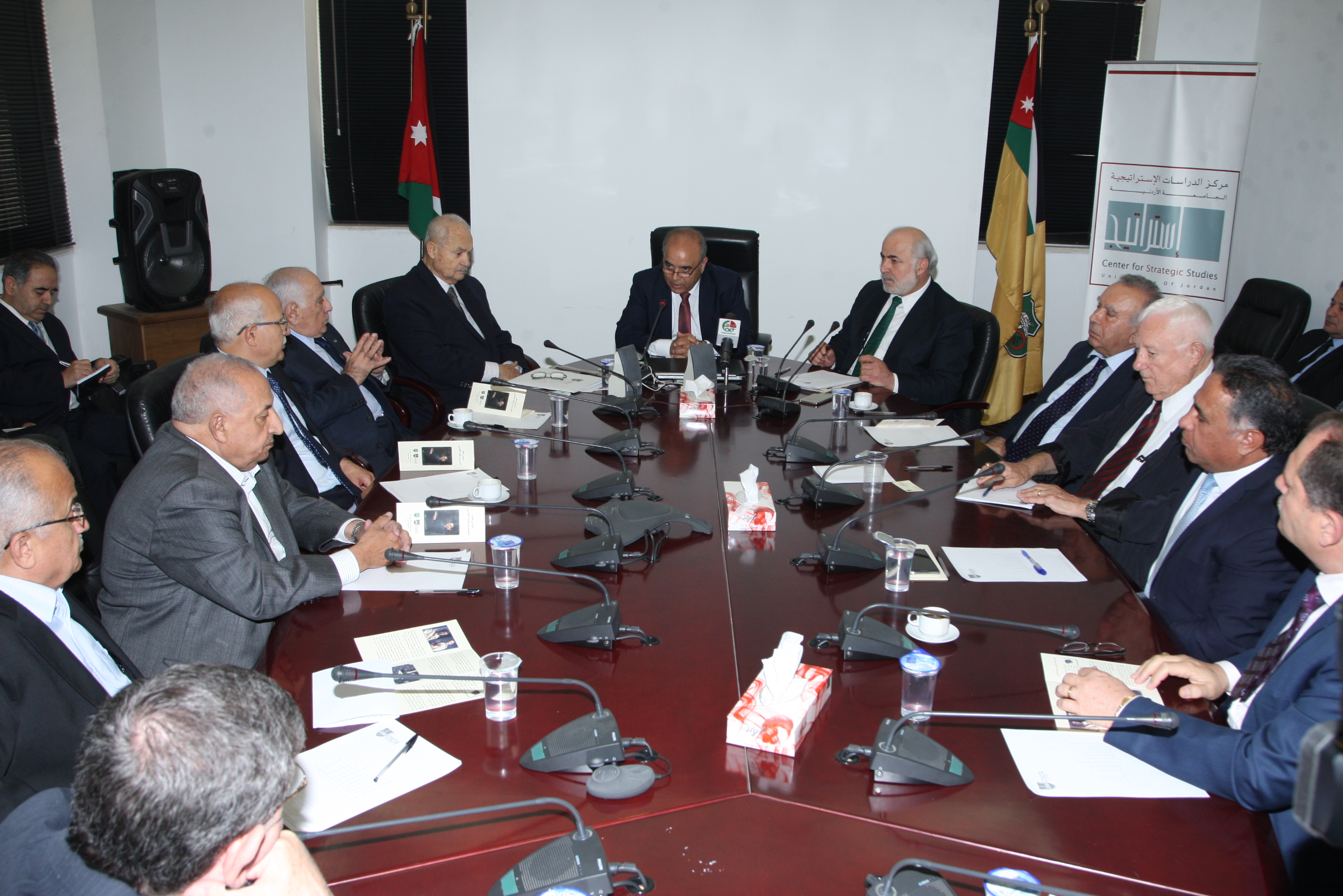 Css Launches King Hussein Bin Talal Academic Uj Newsletter